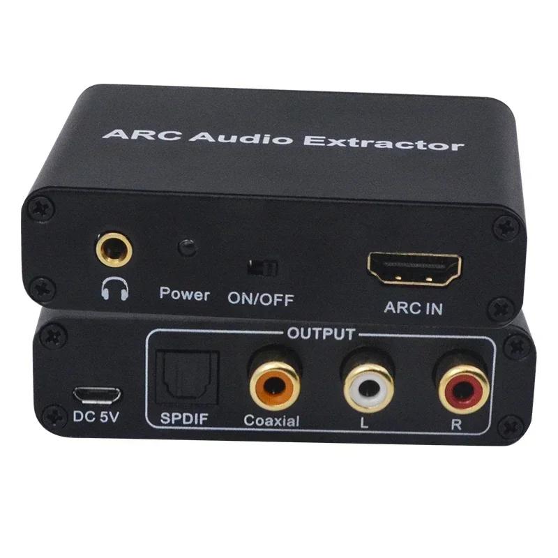 ARC   DAC ARC L/R  SPDIF  ..