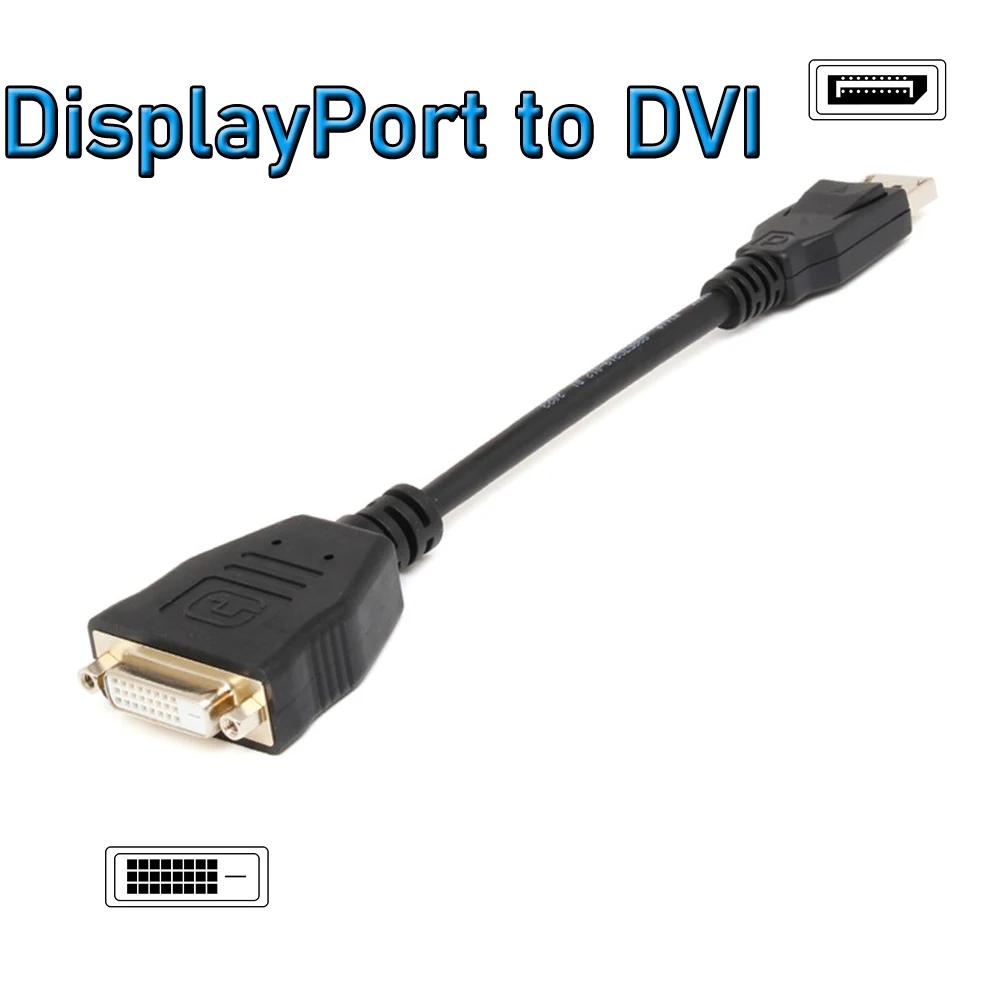 DisplayPort-DVI ̺ 1080P Displa..
