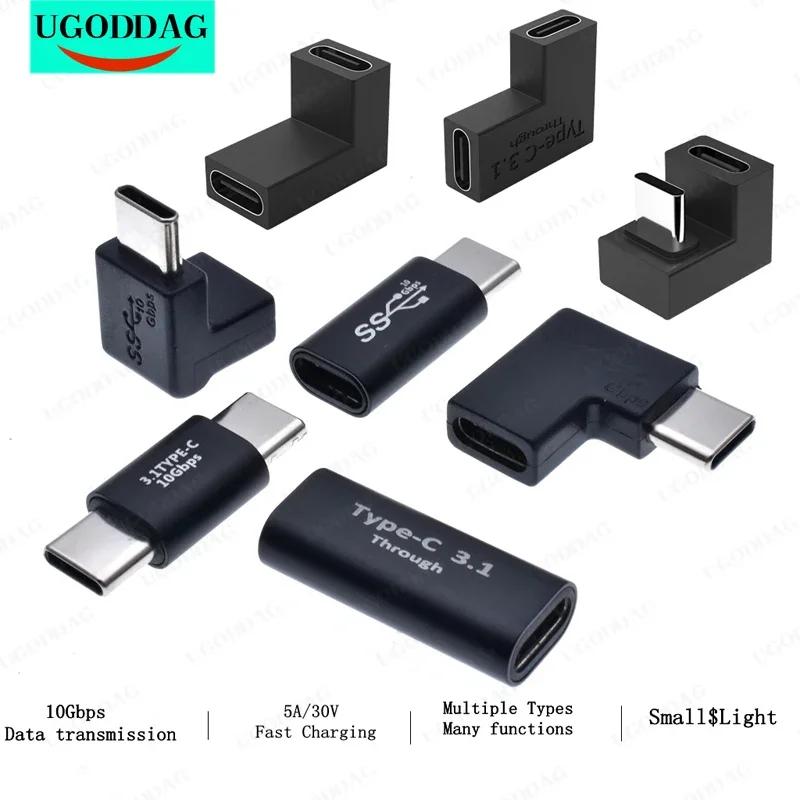 USB 3.1 C Ÿ  - ȯ, U..