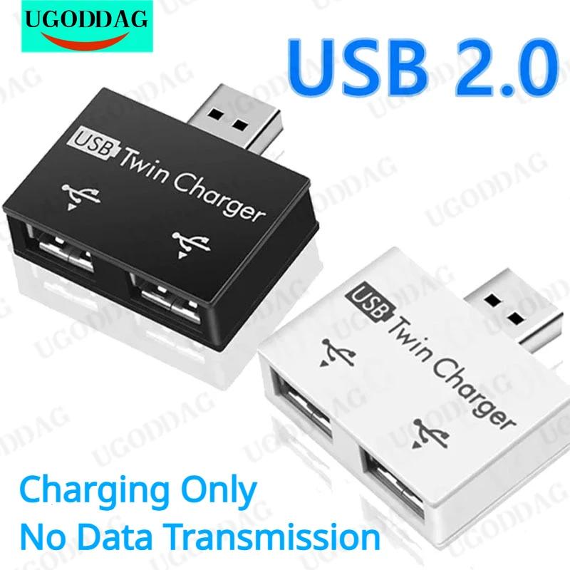 Ʈ PC USB 2.0 -Ʈ ,  2 Ʈ USB ..
