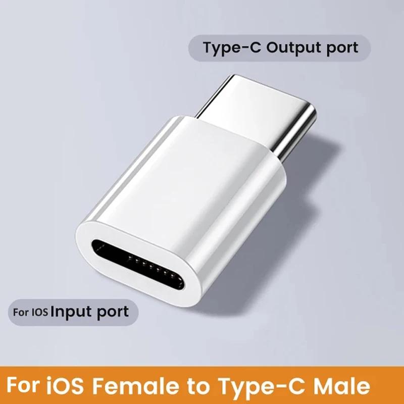 IOS  USB C  ȯ  C-iPhone  ..