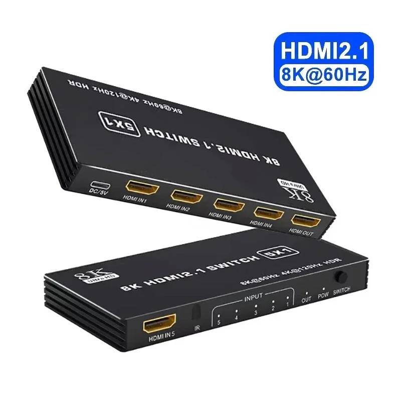 8K 60Hz HDMI 2.1 ġ й 3 4 5 Ʈ 3x1 4x1 5x1 H..