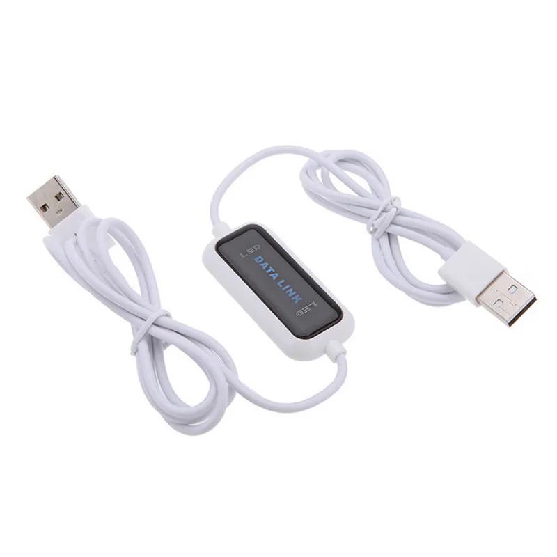 USB PC-PC ¶  ȭ ũ    ..