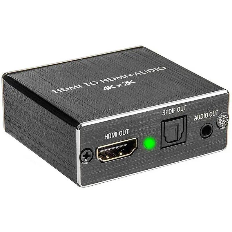  TOSLINK SPDIF+3.5mm ׷   ȯ..