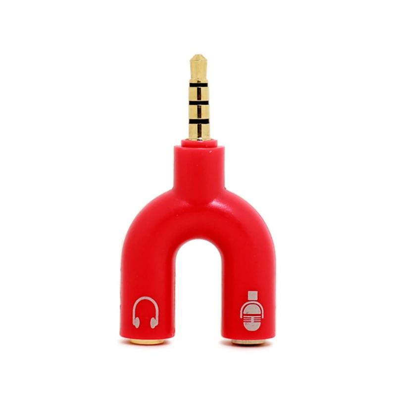 1PC 3.5mm й  ׷   ̾ ..