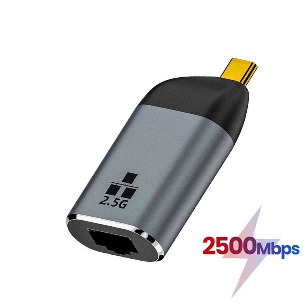 ƮϿ Ʈũ ī ȯ, USB C 100, 1000, 2500Mbps..