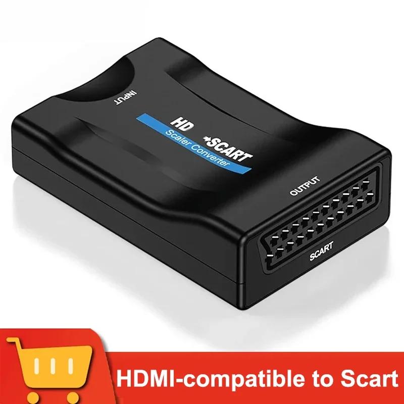 HDTV ī ڽ STB DVD ȣ ..