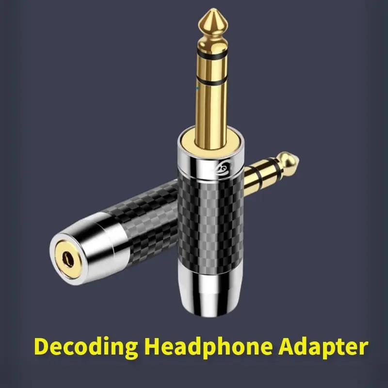 6.5mm  2.5 3.5 4.4mm   ȯ ڵ  ..