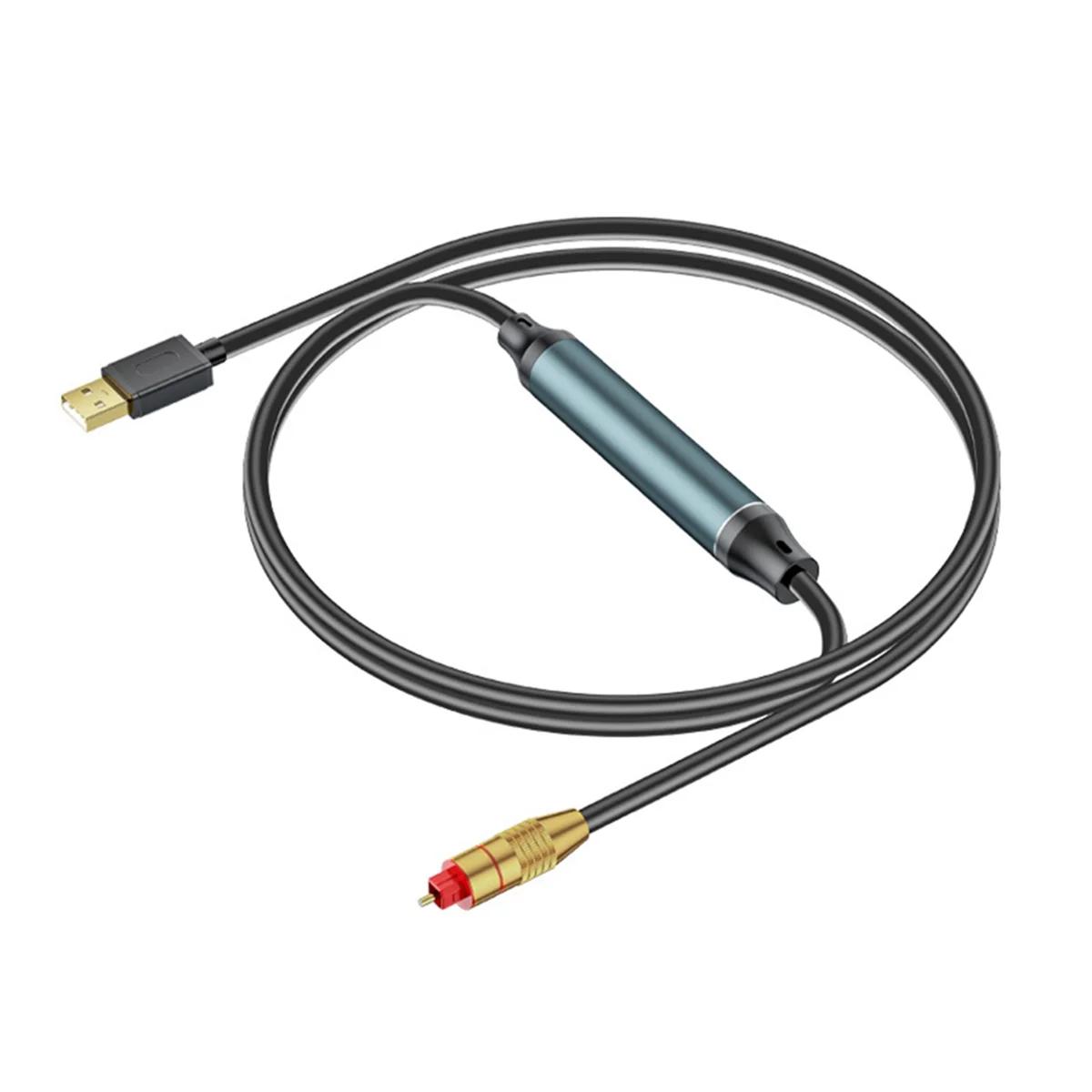 T05C-USB-   USB A-  SPDIF..