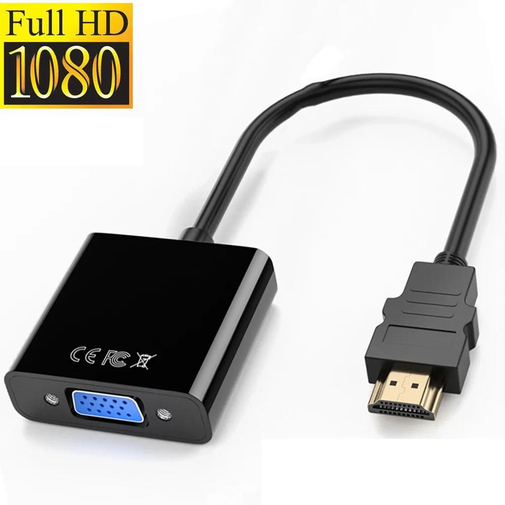 HD 1080P HDMI ȣȯ VGA   Ƴα HDMI ..