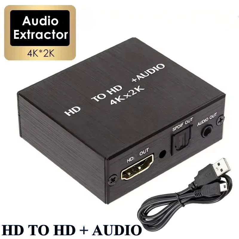 4K x 2K Video Audio Extractor HDM-..