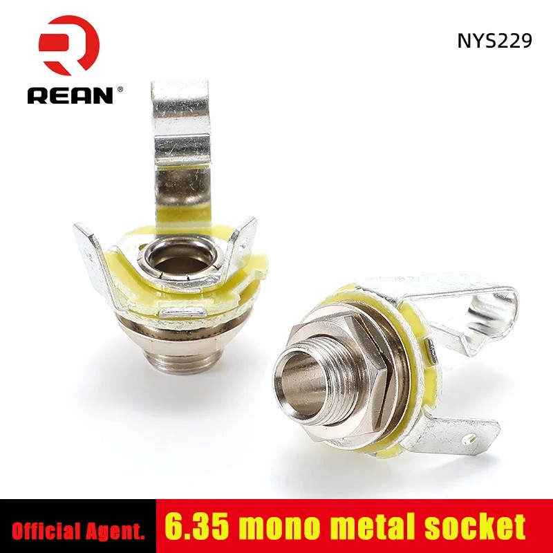 REAN TRS ׷ 6.35mm YS229 ݼ..