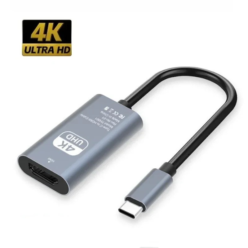 Ʈ º TV ƺϿ C Ÿ-HD 4K..