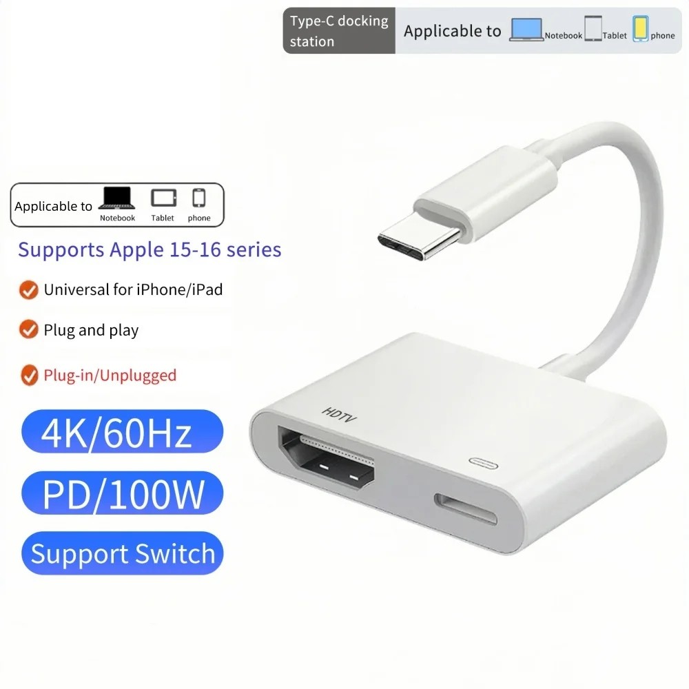 2 in 1 Ÿ-C to HDMI  TV ..