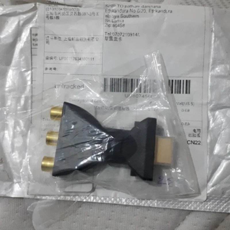 HD TV ڽ Ǯ HD 1080P RCA AV-HD..