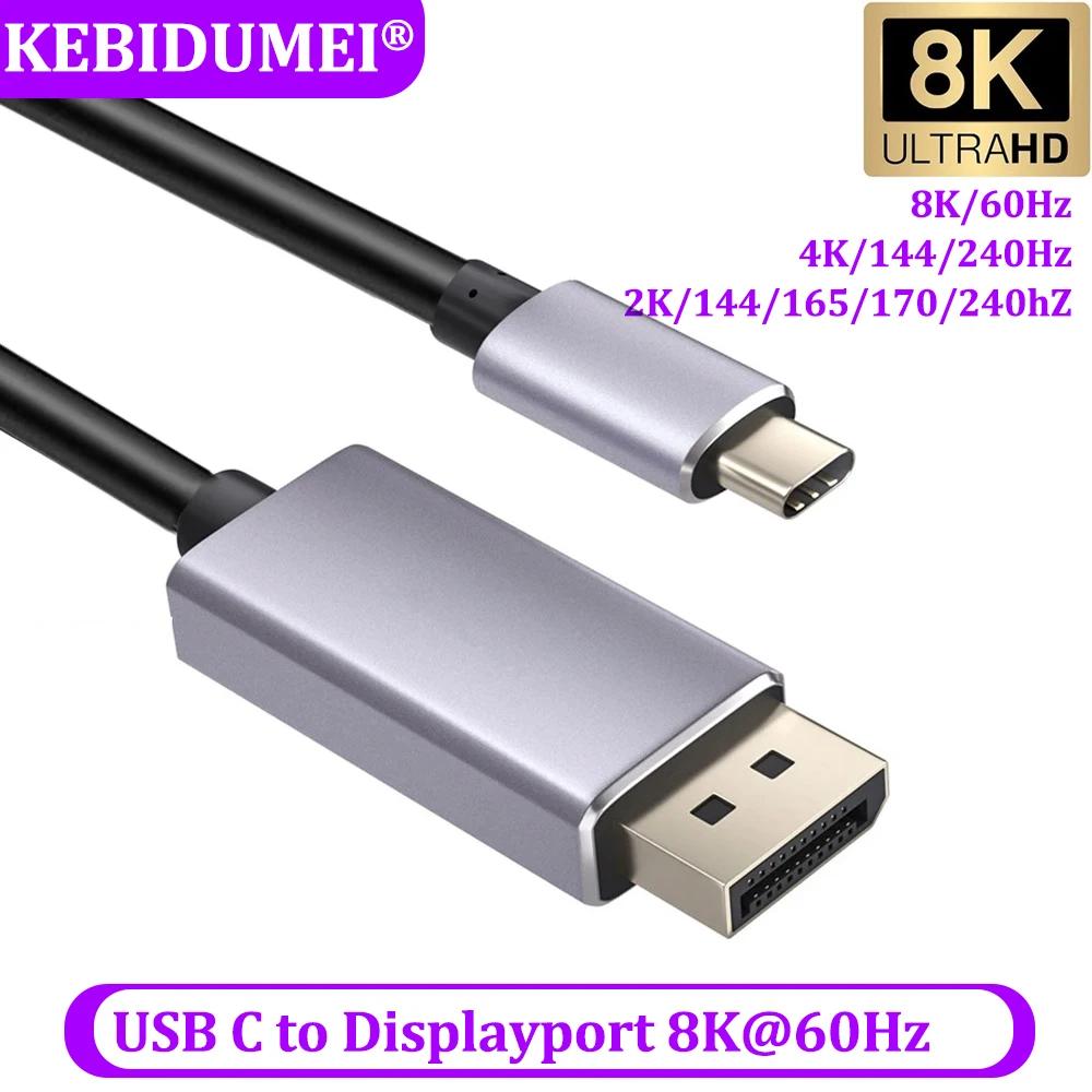USB-C-÷ Ʈ ̺, 8K @ 60..