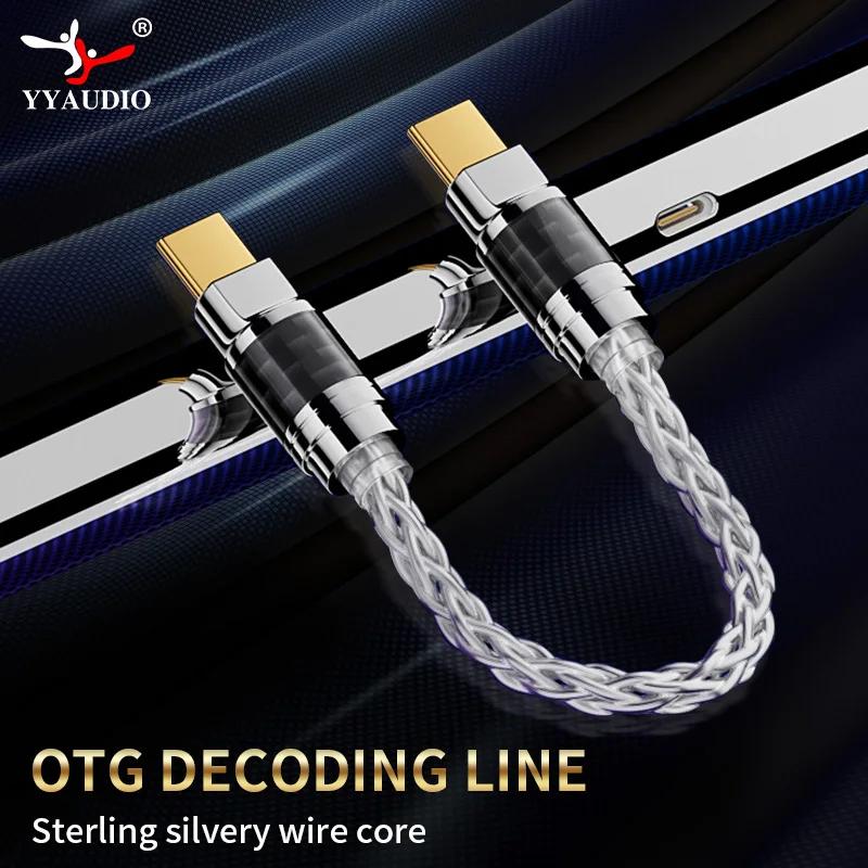 YYAUDIO HIFI  USB C ̺ OTG ..