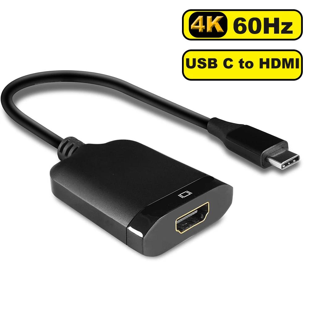   USB C to HDMI ̺, ..