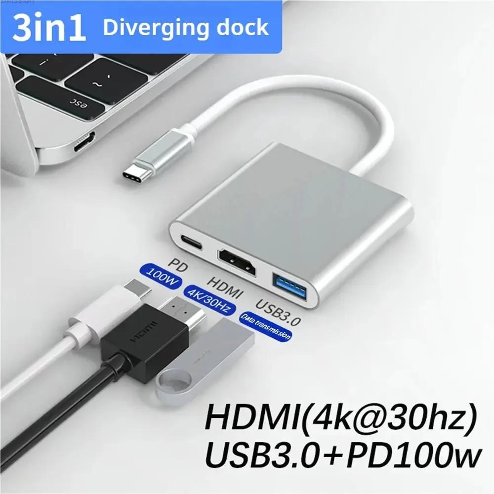 ƺ  Ϳ USB , USB C t..