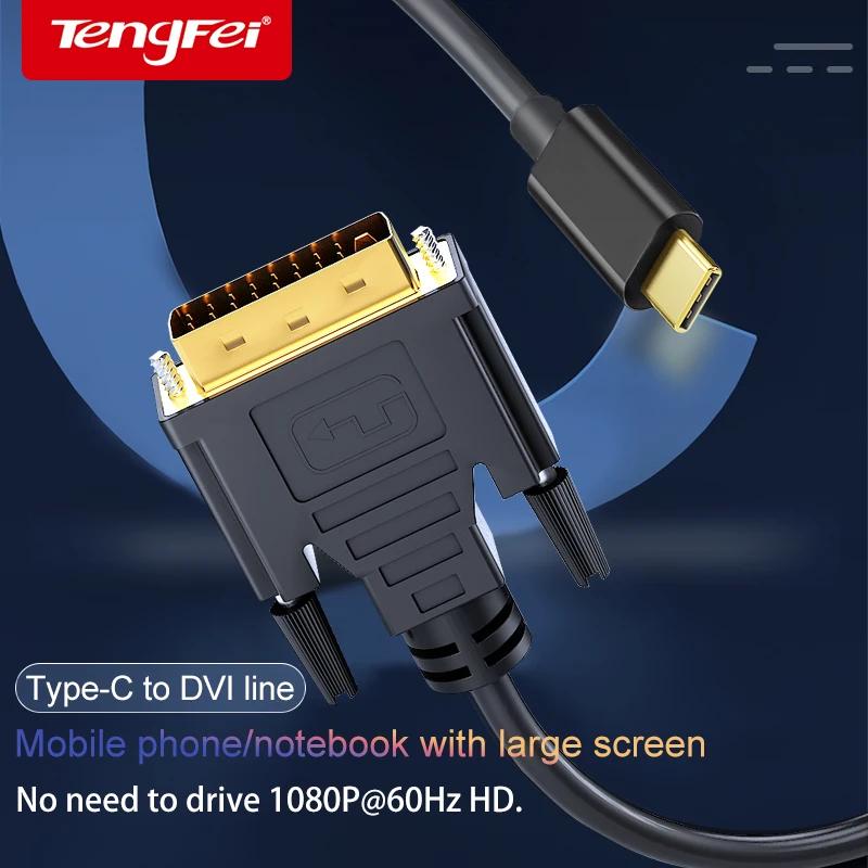 USB C-DVI ̺ 1080P ̷ Type-..