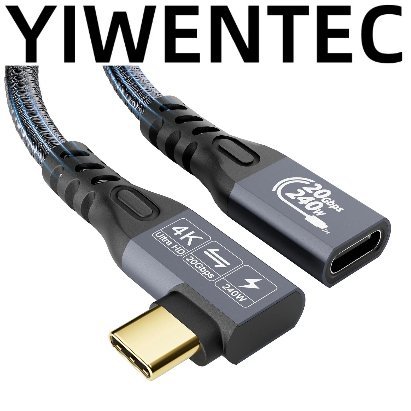 USB C Ÿ  ͽټ ̺, 90 ..