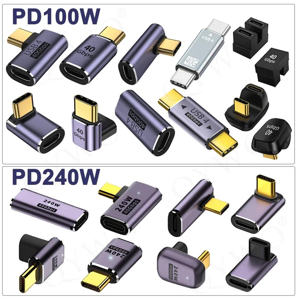 USB C 40Gbps , 240W USB4 ..