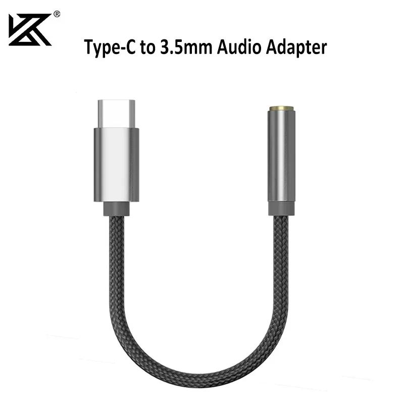 KZ AM01 CŸ-3.5mm  , 32..