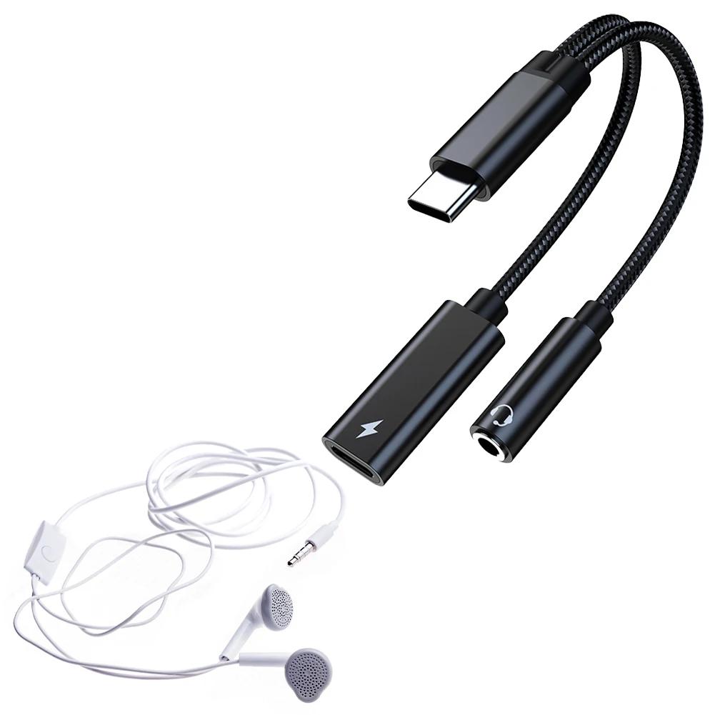 USB C Ÿ   , PD ..