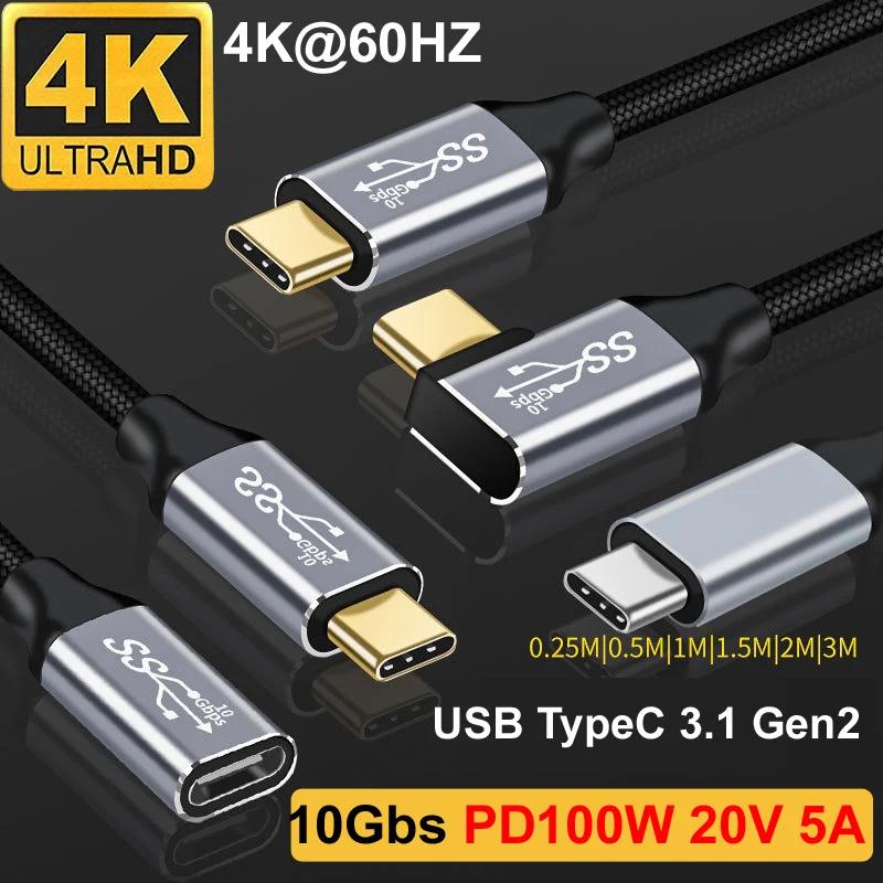Ϸ 극̵ USB CŸ 3.1,  ..