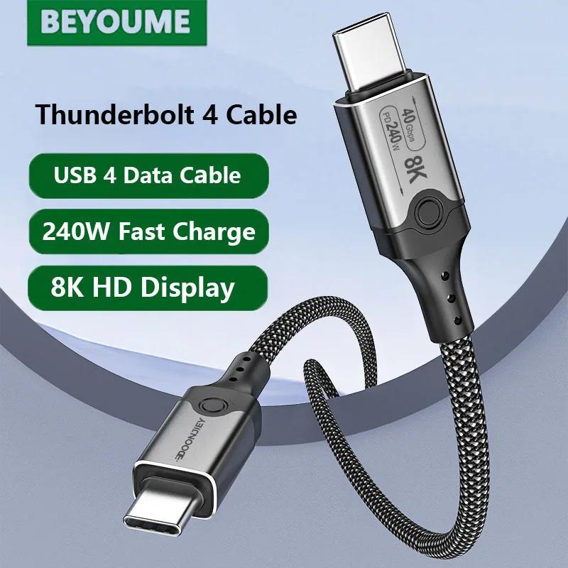   ̺, USB4 Ʈ 4 Ÿ..