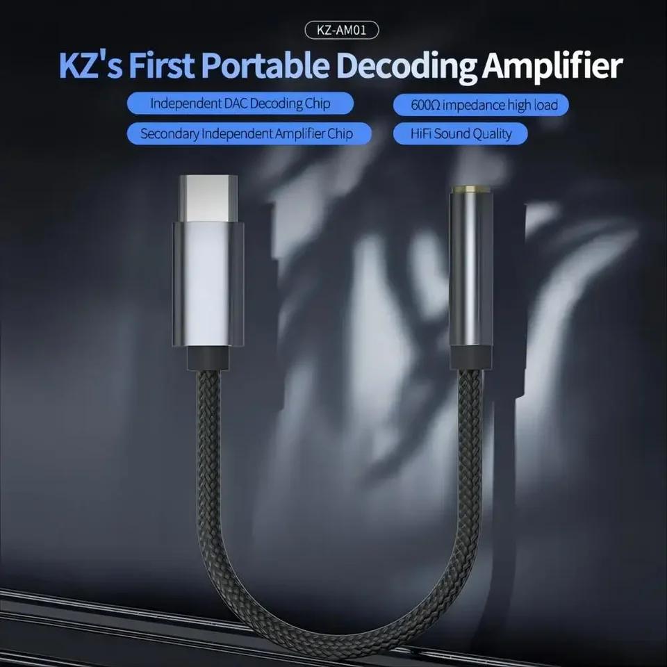 KZ AM01 C ŸԿ 3.5mm  ..