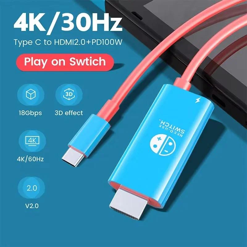 ޴ USB C Ÿ to HDMI ȯ ..