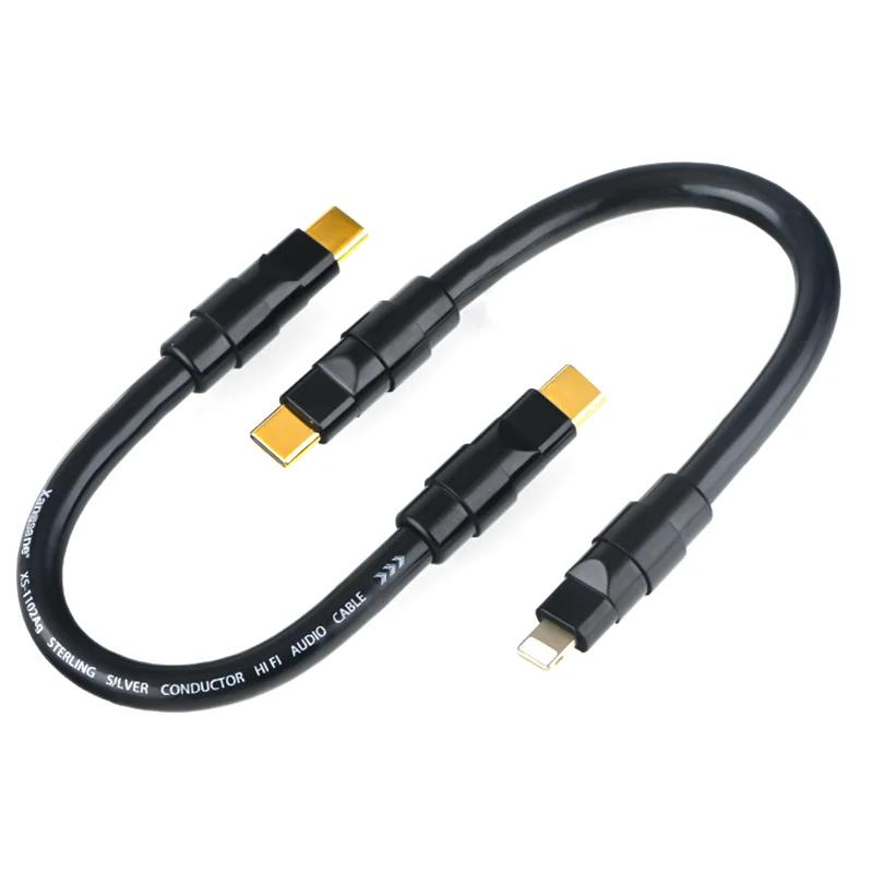 HIFI  OTG ڵ , C ŸԿ C..