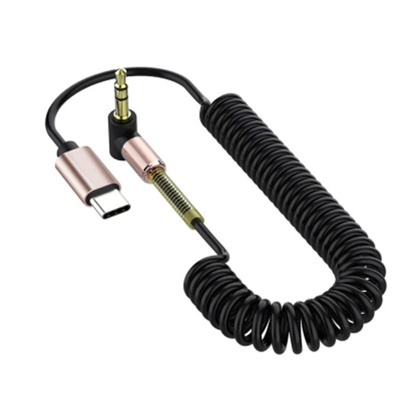 -ȭ̿ C  3.5mm  ̺, ..