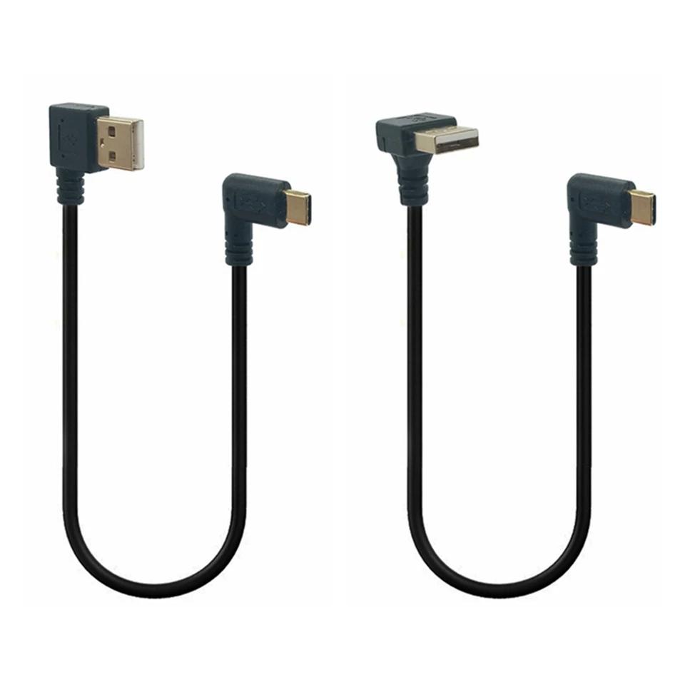 Ʈġ USB-C USB 3.1 C Ÿ, -..