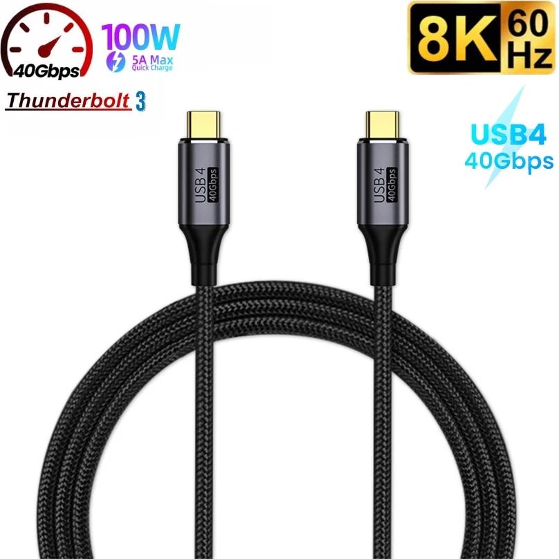ƺ ƮϿ USB 4.0 CŸ-CŸ ..