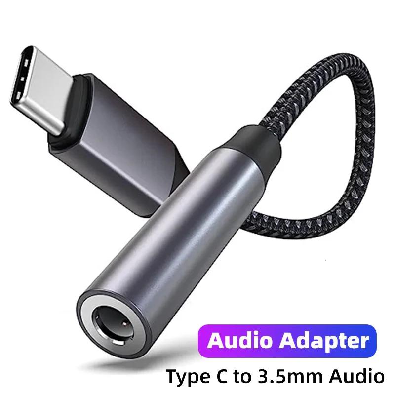 USB CŸ Aux ̺  , ..