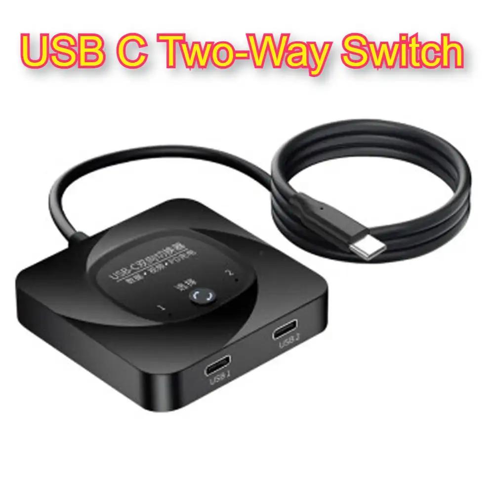 KVM ġ USB C  ġ, 1x2,..