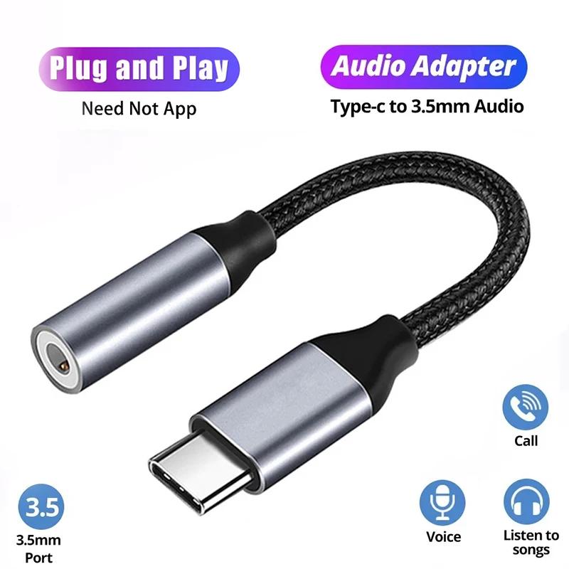 USB CŸ-Aux ,  ̺ ..