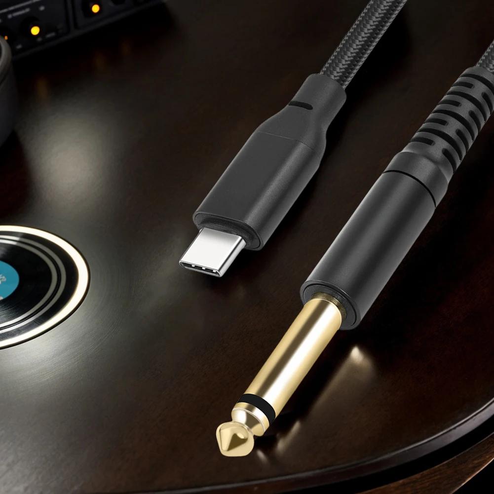 1/2/3M  C  6.35mm Aux  ڵ  ..