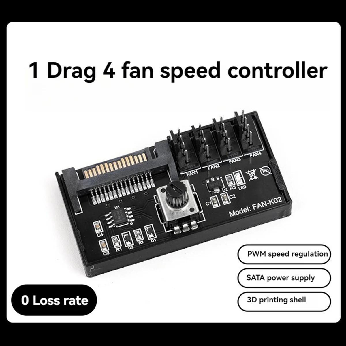 PWM  ӵ Ʈѷ  Sata DC ..
