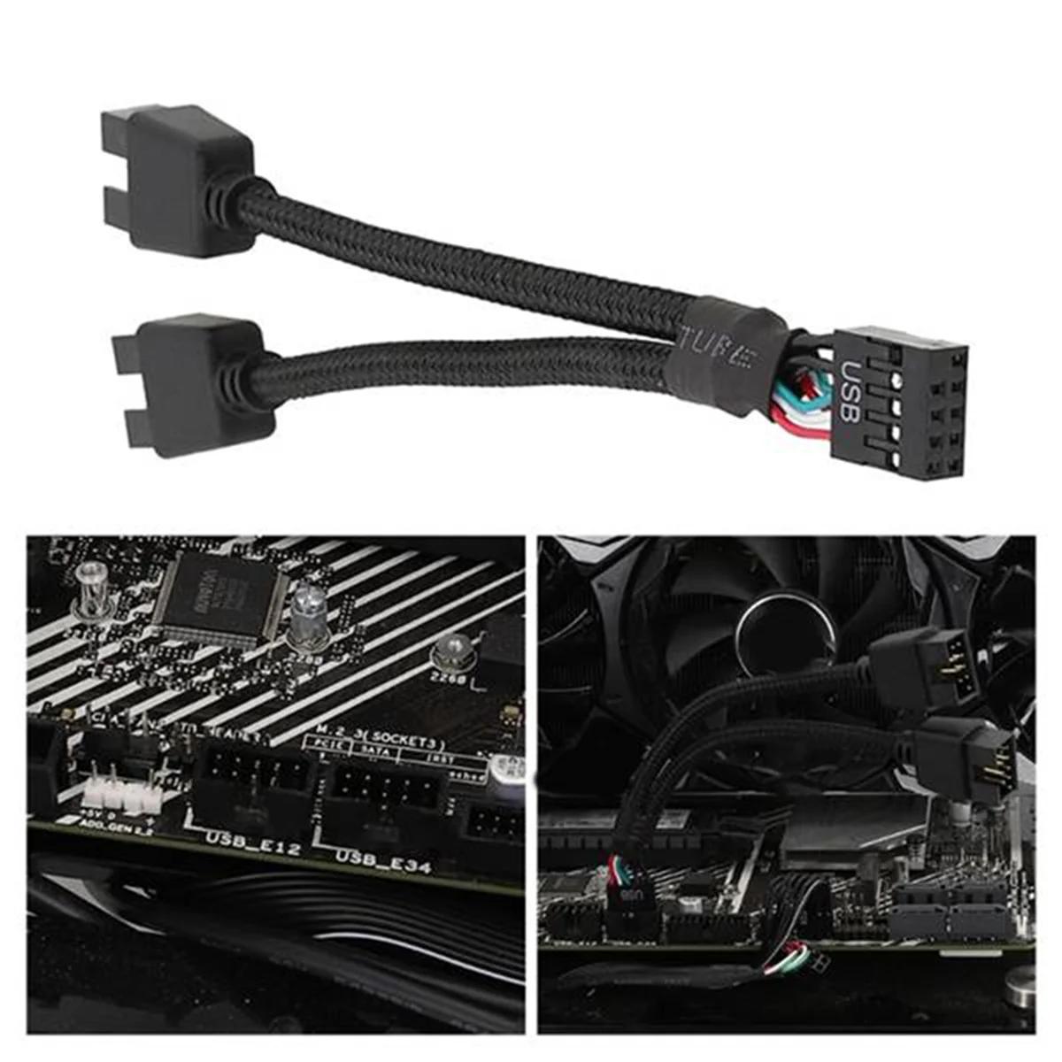 ǻ  USB 2.0 9 -  9..