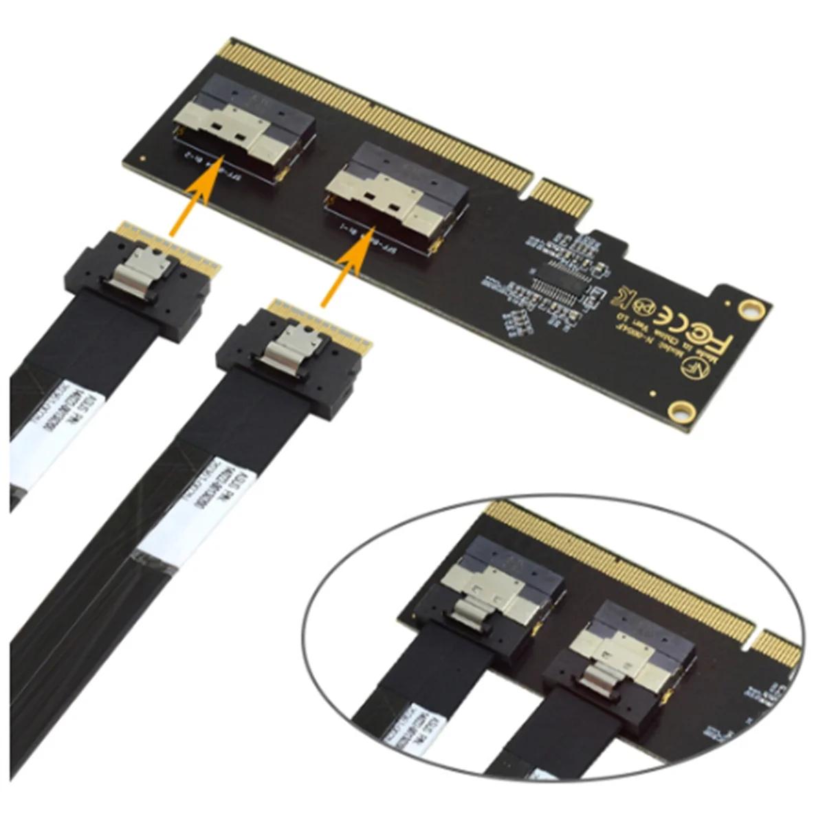 U.2 PCIe 3.0 4.0 X16 - 2Ʈ SFF-8654 ..