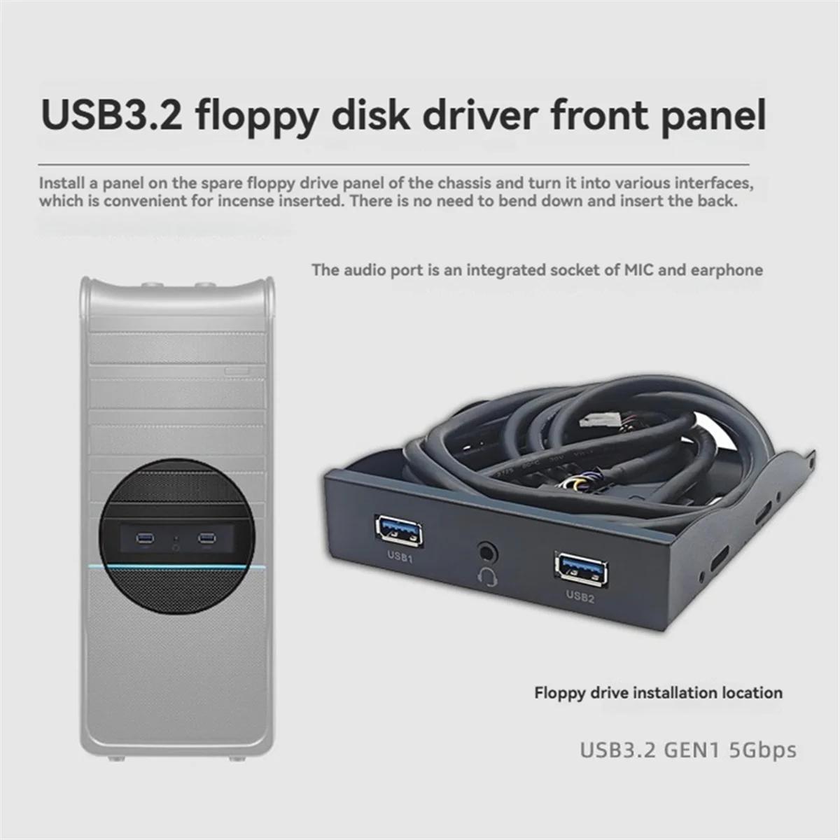 USB3.2 Gen1 ÷ ̺  г..