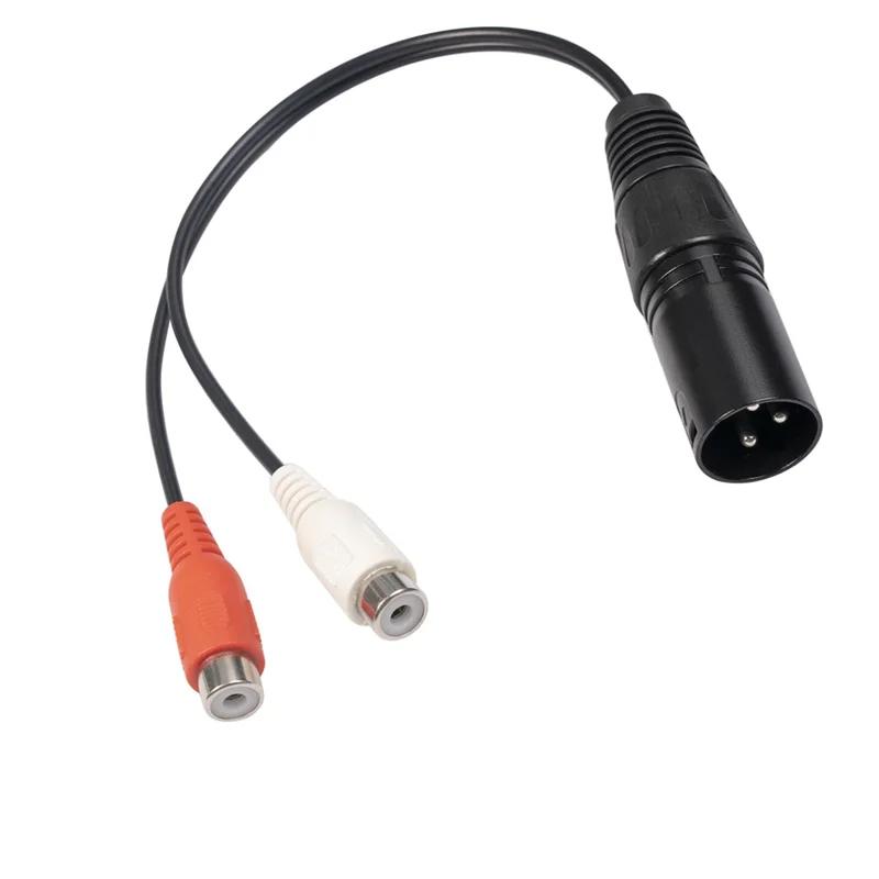 XLR - RCA Y й ̺ 3 XLR ..