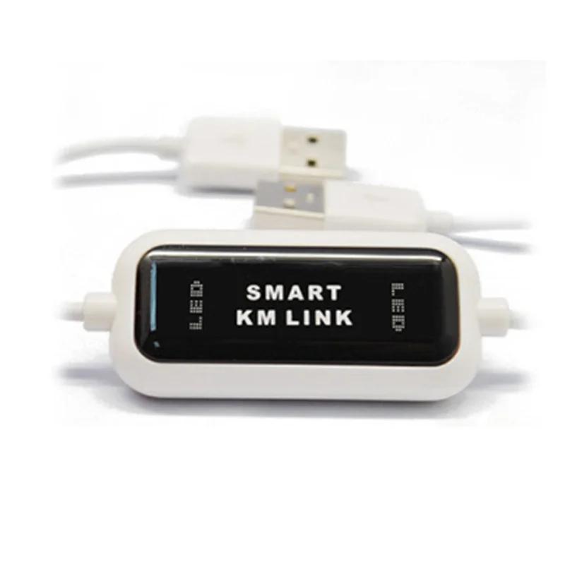 USB 2.0 Ʈ KM ũ PC-PC Ű..