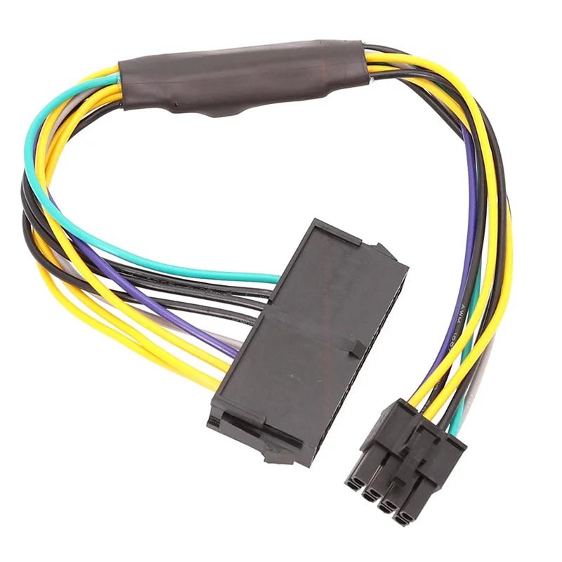 ATX 24P - 8P  ̺ DELL Opt..