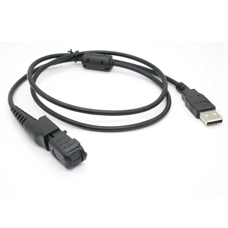 MOTOTRBO DP2400 XiR P6600  ..