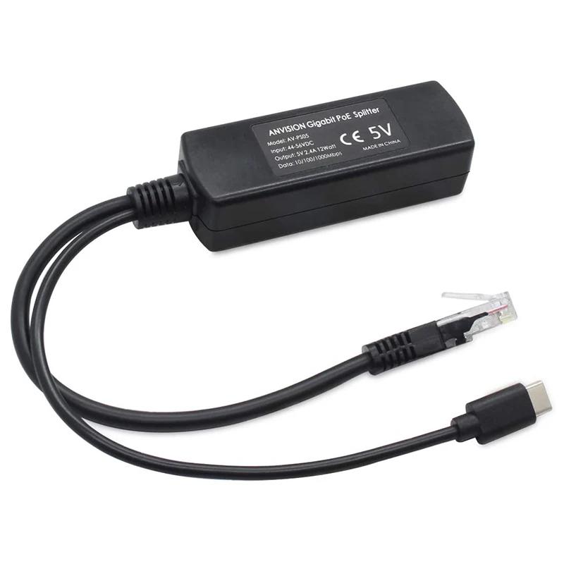 2 5V ⰡƮ PoE й, USB ..