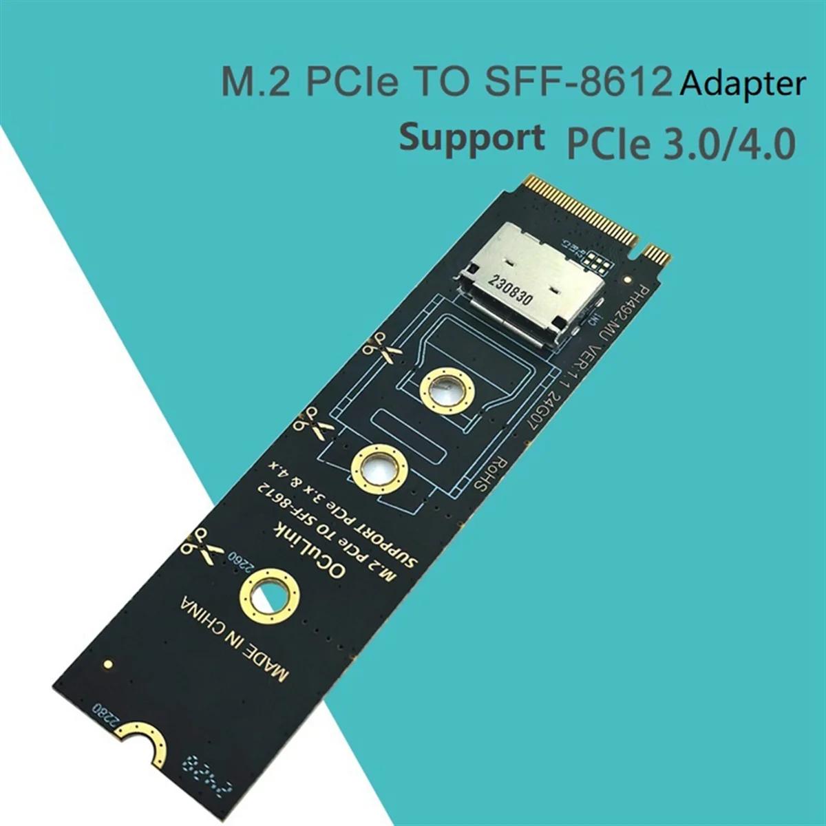 M.2 NVMe PCIe-Oculink  ũ SFF-..